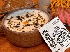-跳海酒馆(江湾里店)