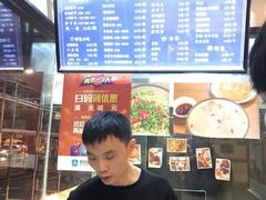 -谭师爷龙抄手(白下路店)