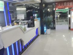 -绿树电竞(五路店)
