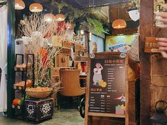 -囧人粗品·泰国街市料理(霖峰店)