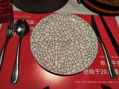-赤火牛排(金狮广场店)