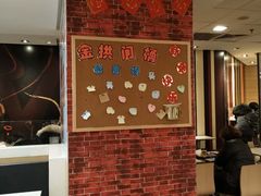 -麦当劳(凯德广场店)