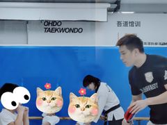 -吾道跆拳道·跳绳体适能·综合武道馆(乐坊·虹井生活广场店)