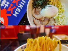 -憨铁匠老火锅(龙岗万科里店)