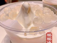 -喜茶(广州番禺奥园广场店)