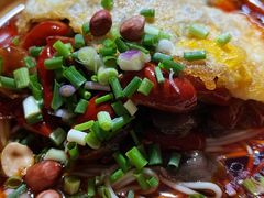 -二娃郡花面(工人村店)