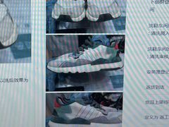 -翰皇直营洗衣洗鞋(望京鹿港店)