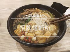 -田螺姑娘螺蛳粉(十里堡店)