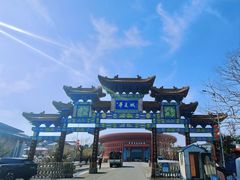 -威海华夏城景区