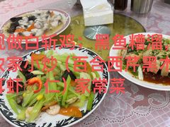 -颐缘居·南翔小笼馆