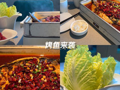 -半天妖烤鱼(西直门凯德mall店)