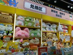 -娃娃集合营(上海闵行天街店)