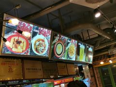 -钢管厂歆瑞源油卤串串香(春熙路太古里店)