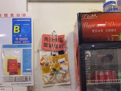 -优壹佳·延边朝鲜族料理(中山北路店)