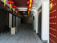 -乌山风景区