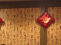 -蜀九香火锅(彩虹店)