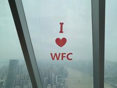 -WFC会仙楼观景台