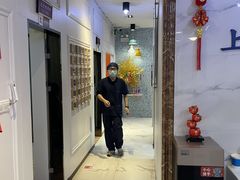 -永信齿科·永典口腔门诊部(浦东店)