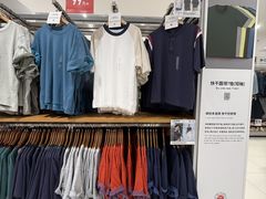 -优衣库(上海南桥百联店)