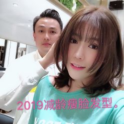 -OnHair Salon