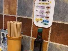 -豆相识•九九豆腐脑(牛咡桥店)