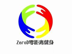 -零距离国际健身游泳中心(九龙湖店)