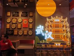 -来菜·湖北头牌藕汤(武商MALL众圆店)