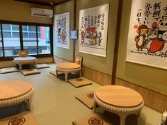 -浅草莓座(あさくさいちござ)