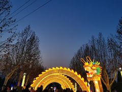 -青龙湖公园