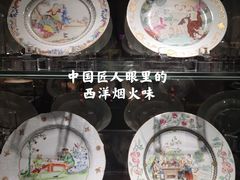 -上海观复博物馆