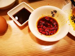 -樱吉岛寿喜锅(肇嘉浜路店)