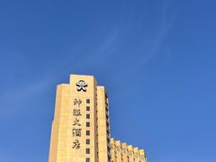 -上海神旺大酒店