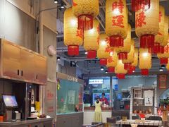 -朱光玉火锅馆(正弘城店)