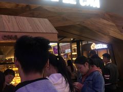 -LELECHA乐乐茶(上海五角场万达广场店)