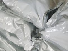 -青岛特产旗舰店·崂山茶