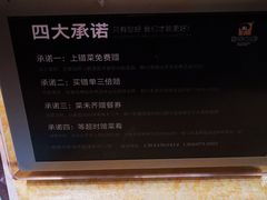 -将军牛排·尔滨地标朝鲜族美食(总店)