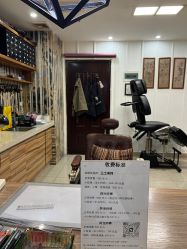 -长沙纹身·龙堂刺青·三土师傅的店