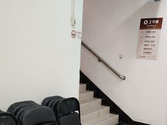 -上海仁爱医院