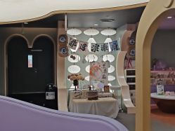 -奈尔宝·国风主题儿童乐园·亲子餐厅(豫园商城店)