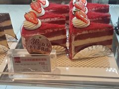 -85度C(青岛燕儿岛店)