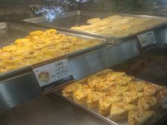 -广隆蛋挞王(农讲所店)