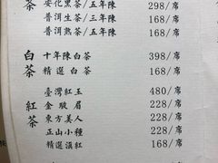 -拂晓山房·私房川菜(西门店)