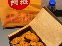 -阿捡忭京炸鸡(韭菜园总店)