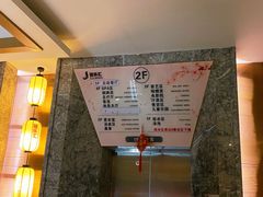 -极乐汇汗蒸会馆(杭州店)