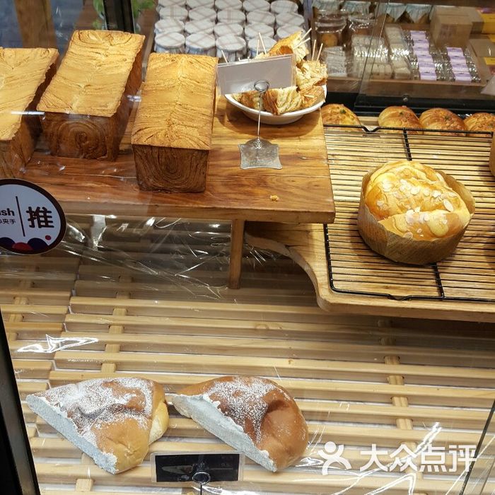 津乐园图片-北京面包甜点-大众点评网