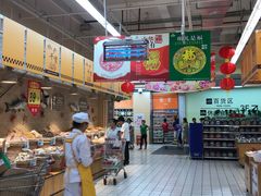 店内环境-大润发(王庄店)