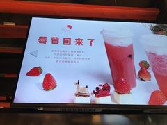 -喜茶(东莞雍华庭店)