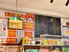 -柳州肥姨妈大骨螺蛳粉(双阳路店)