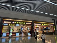 -重庆老字号·吴抄手·高豆花(T3航站楼店)