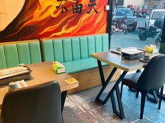 -醉炫音速烧烤·干煸菜(沙河总店)